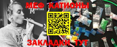мдпв Жуковский