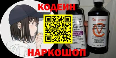 марихуана Изобильный
