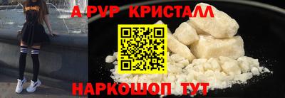 экстази Заводоуковск