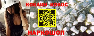 мдпв Жуковский