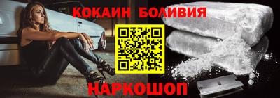 марихуана Изобильный