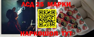 экстази Заводоуковск