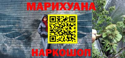 экстази Заводоуковск