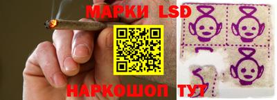 а пвп мука Ипатово