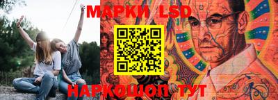 марихуана Изобильный