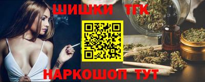 марки lsd Заволжье