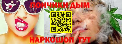 а пвп мука Ипатово