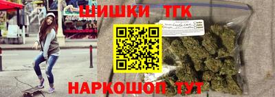 гидра Ирбит