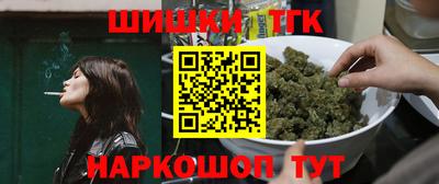 экстази Заводоуковск