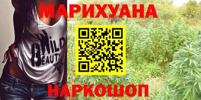 гидра Ирбит