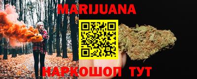 а пвп мука Ипатово