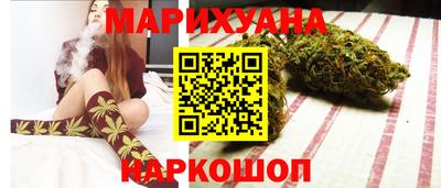 марки lsd Заволжье