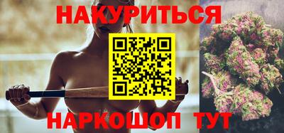 марки lsd Заволжье