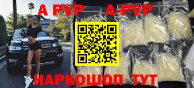 мдпв Жуковский
