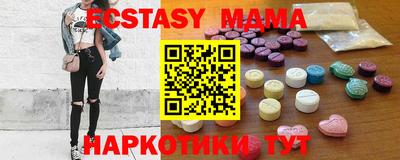 марихуана Изобильный