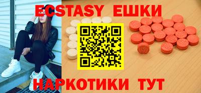 мдпв Жуковский