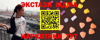 марки lsd Заволжье