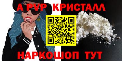 экстази Заводоуковск