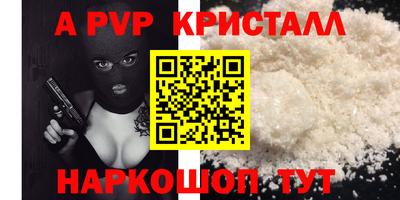 экстази Заводоуковск