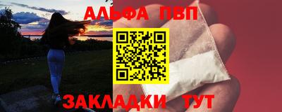 мдпв Жуковский