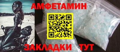 а пвп мука Ипатово