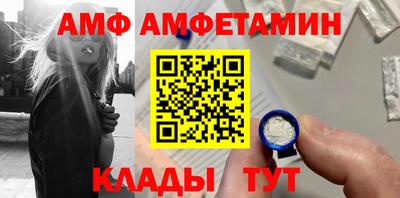 мдпв Жуковский