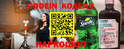экстази Заводоуковск