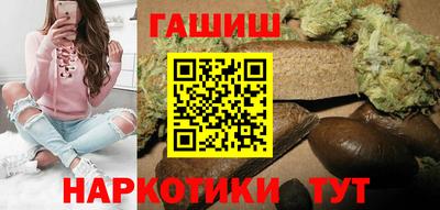 марихуана Изобильный