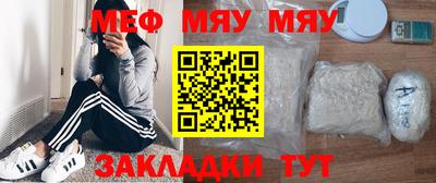 марки lsd Заволжье
